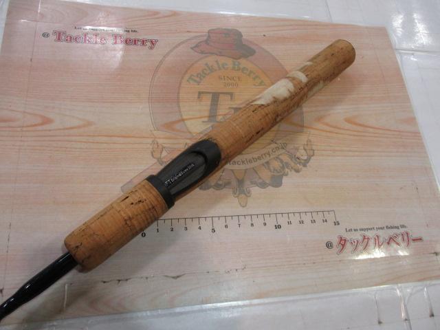 ヒロナイトウ ペガサス 56SP