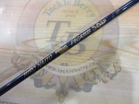 ヒロナイトウ ペガサス 56SP