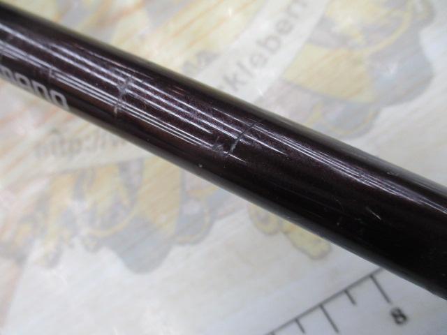 11幻舟カレイ 3-165