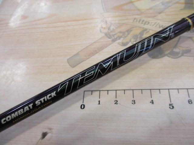 テムジン TMJC-63ML(EVA/マジョーラ)