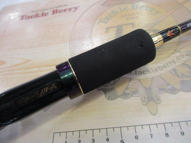 テムジン TMJC-63ML(EVA/マジョーラ)