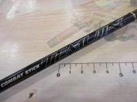 テムジン TMJC-63ML(EVA/マジョーラ)