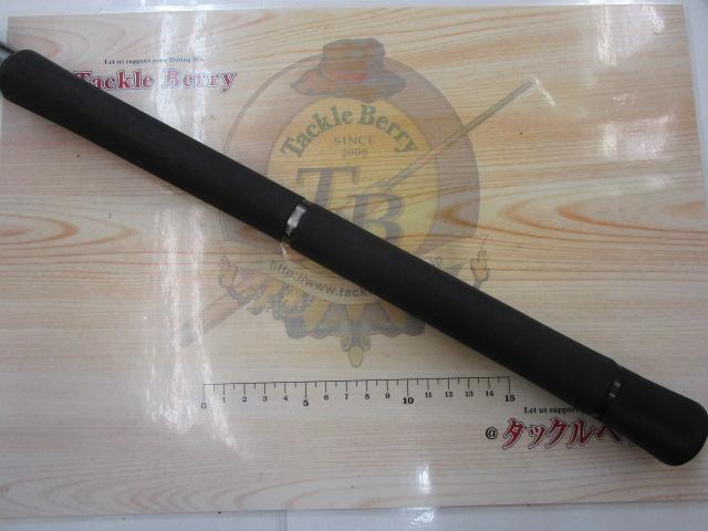 ショアガンエボルブ SFSGS-103H+・BL