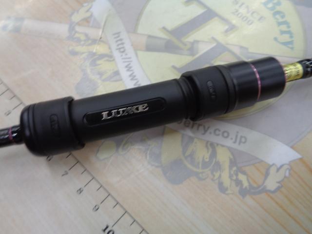 ラグゼ宵姫 華 弐 S64L-solid｜＠ベリーネット 日本最大新品中古