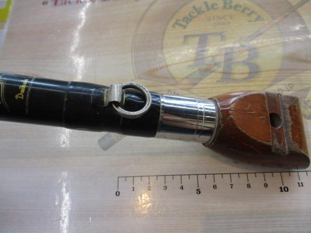 フルフィールド石鯛海王 525L GAZE｜＠ベリーネット 日本最大新品中古