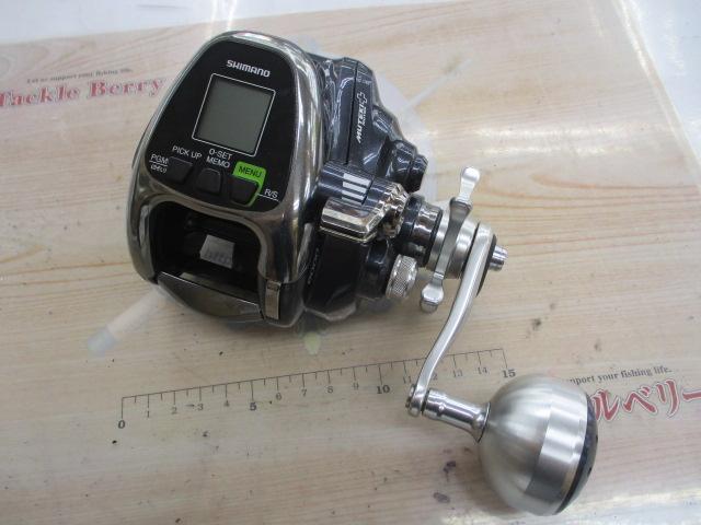 16フォースマスター 2000