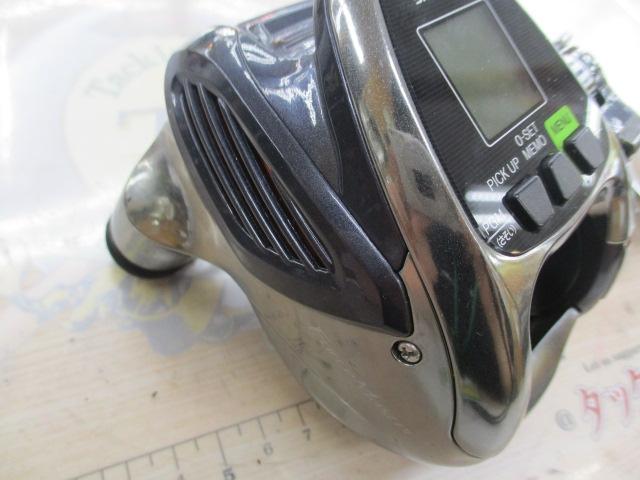 16フォースマスター 2000