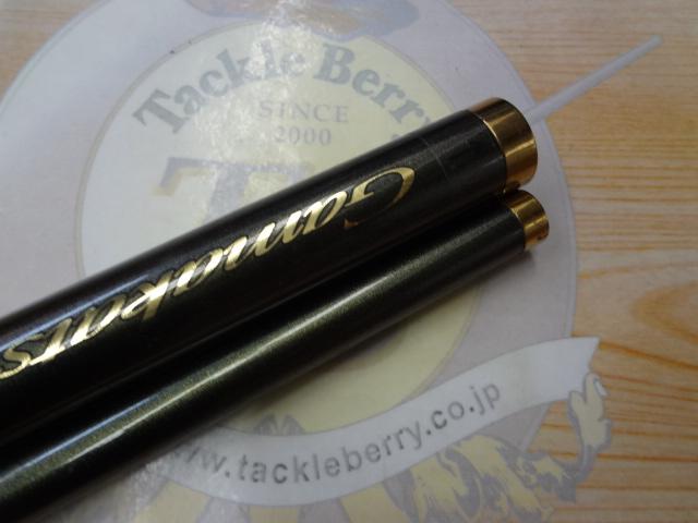 がま投競技スペシャル 30-405｜＠ベリーネット 日本最大新品中古