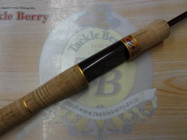 999.9フォーナインマイスター 62UL-e ホワイトウルフ