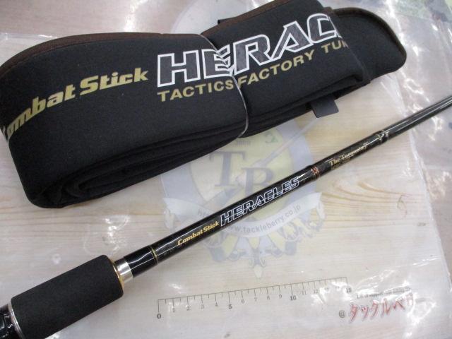 ヘラクレス　ヘラクレス HCSC-69H EVERGREEN（エバーグリーン インターナショナル） - HCSC-69H