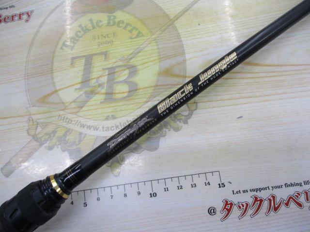 デストロイヤー F6-70XBJ(ブラックジャングル)クラックプリントシート