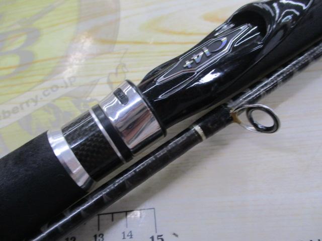 ディアルーナXR S809LST