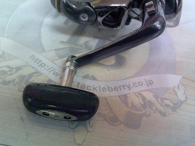 01BB-Xテクニウム 3000