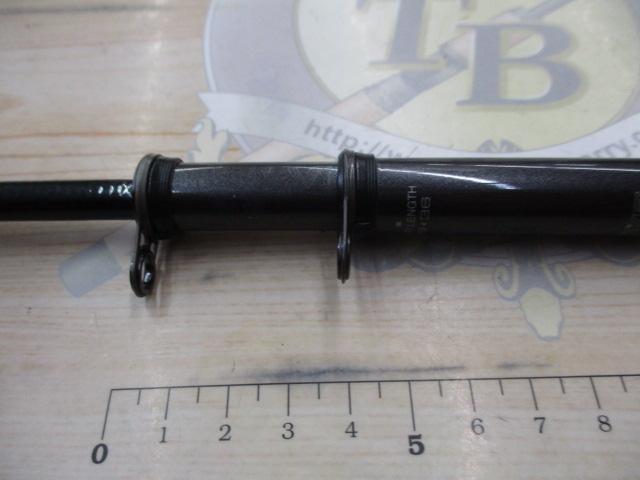 小継飛竜 2-36M-V