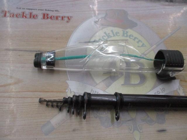 小継飛竜 2-36M-V