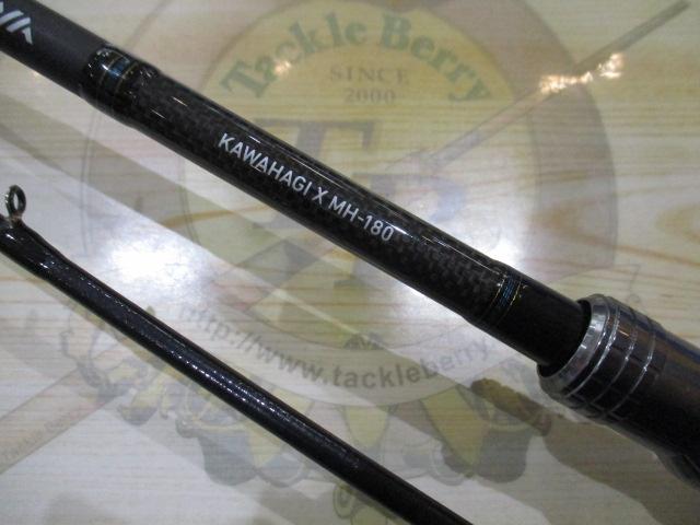 カワハギX MH-180｜＠ベリーネット 日本最大新品中古釣具WEBショップ