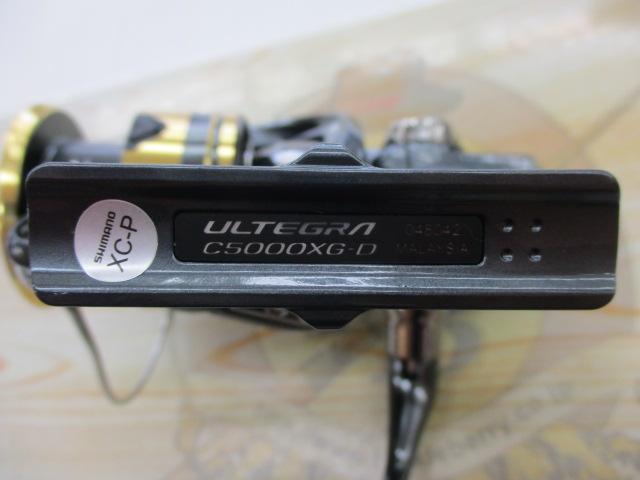 シマノ　25 アルテグラ　C5000XG 4969363048042.jpg