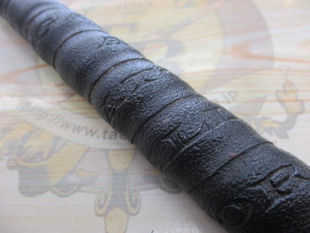 リュウグウ 30-255 LCガイド