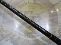 ソルティスト ST-BJ661HBX