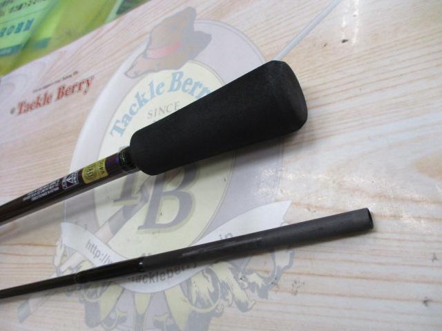 エメラルダスMX IL 83ML・N｜＠ベリーネット 日本最大新品中古