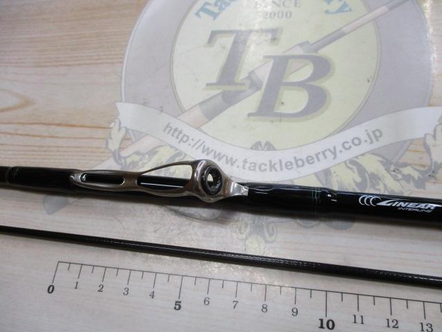 エメラルダスMX IL 83ML・N｜＠ベリーネット 日本最大新品中古