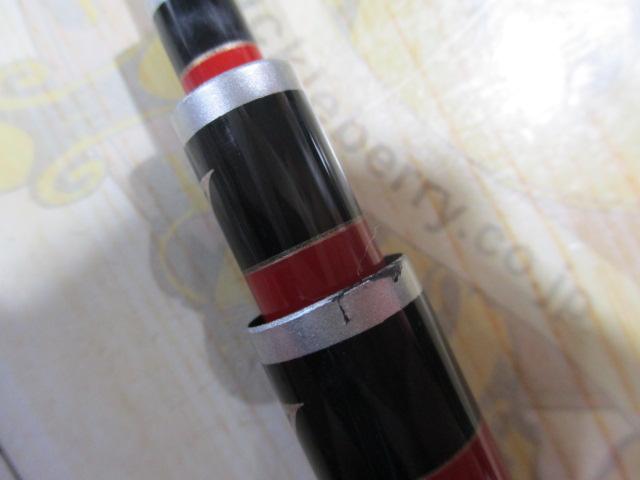 がま鮎競技スペシャルV7 硬中硬90