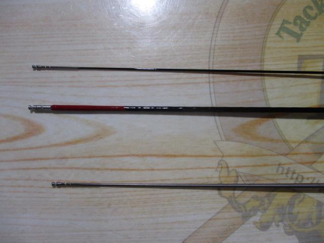 がま鮎競技スペシャルV7 硬中硬90｜＠ベリーネット 日本最大新品