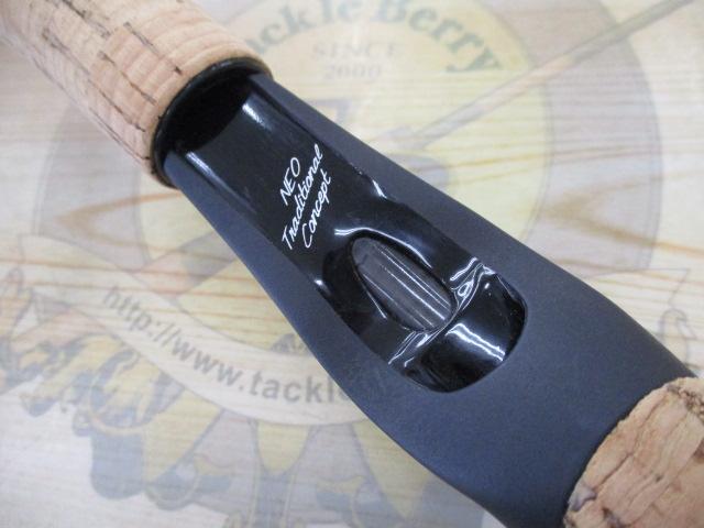 ハートランドZ591LXB-S ハートランドZ591LXB-S