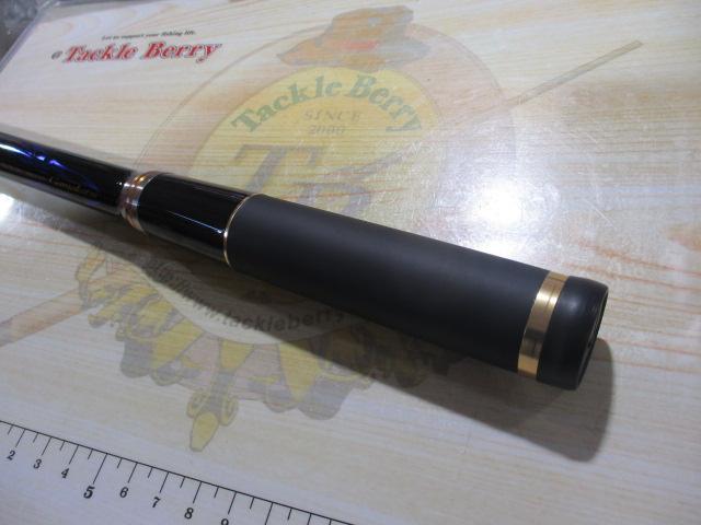 がま磯アテンダーⅡ 1.5-50｜＠ベリーネット 日本最大新品中古