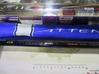 がま磯アテンダーⅡ 1.5-50