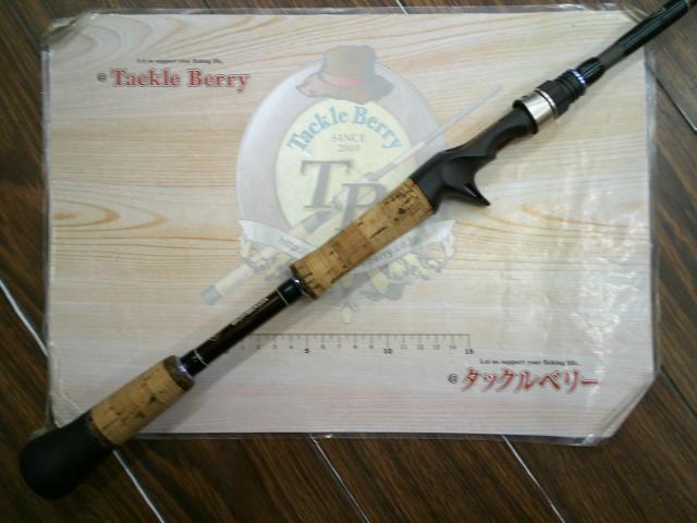 ピメンタ 55｜＠ベリーネット 日本最大新品中古釣具WEBショップ