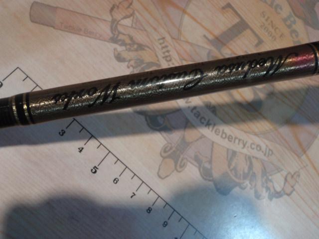 リアルフュージョン 5104LR