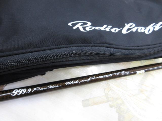 ロデオクラフト ホワイトウルフ17lbクラス 999.9フォーナイン 7'04