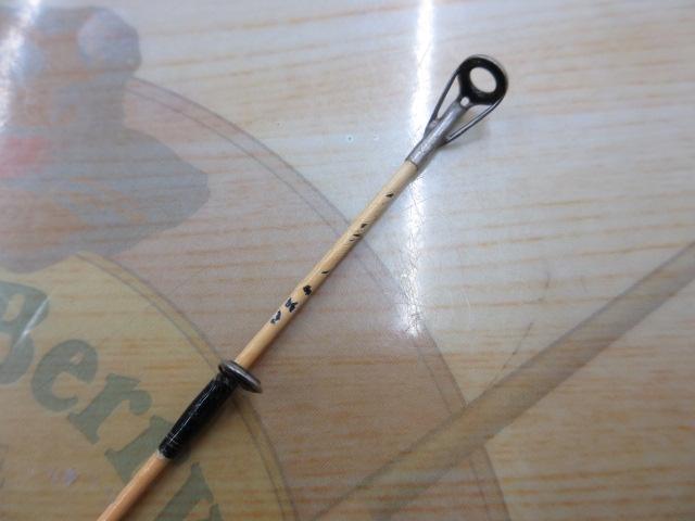 20鯛夢 TM-S245ML-ST