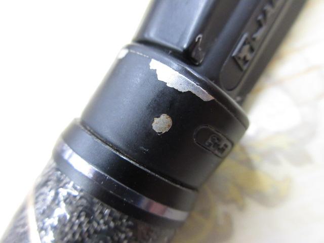 20鯛夢 TM-S245ML-ST