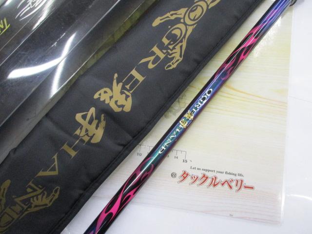 鬼手(オウガハンド)TM 1.5-50SC｜＠ベリーネット 日本最大新品