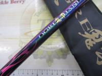 鬼手(オウガハンド)TM 1.5-50SC