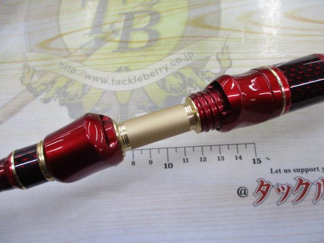 ブラックジャックイカダ メタルチューン 167・R