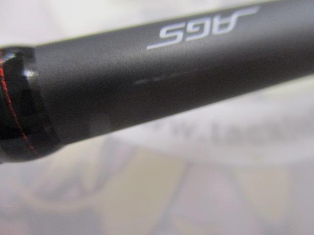 極鋭カワハギ EX AGS MC｜＠ベリーネット 日本最大新品中古釣具WEBショップ