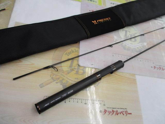 プレッソLTD AGS 55XUL-S｜＠ベリーネット 日本最大新品中古釣具