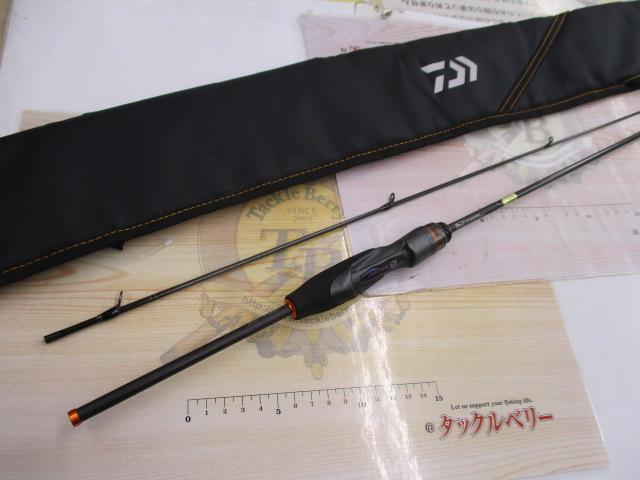 プレッソ AIR AGS 510UL-E 【新品未使用品】 最終値下げ ダイワ 22 プレッソ AIR AGS 510UL（ダイワ プレッソ