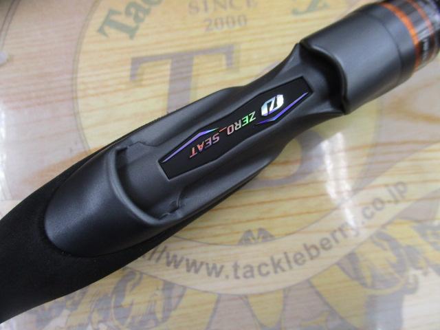 プレッソAIR AGS 510UL-E｜＠ベリーネット 日本最大新品中古釣具