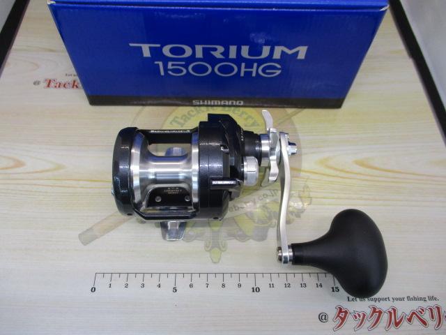 SHIMANO TORIUM 1500HG　中古品 20トリウム 1500HG｜＠ベリーネット 日本最大新品中古釣具WEB