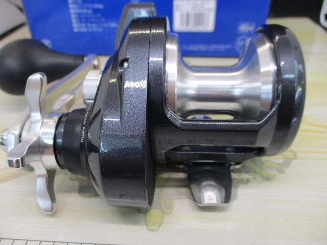 20トリウム 1500HG｜＠ベリーネット 日本最大新品中古釣具WEB