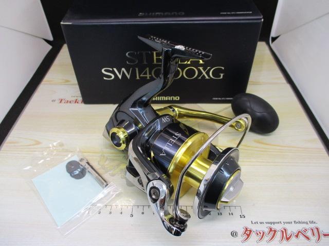 13 ステラSW 14000XG 13 ステラSW 14000XGを購入