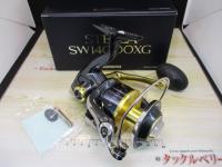 13ステラSW 14000XG