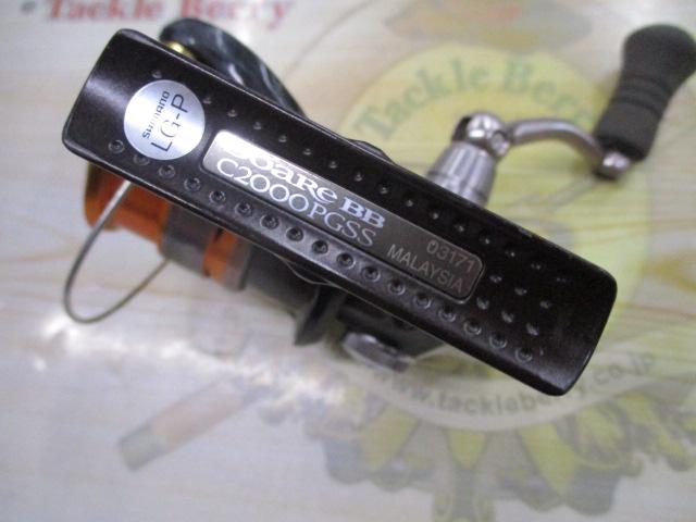 13ソアレBB C2000PGSS｜＠ベリーネット 日本最大新品中古釣具WEB