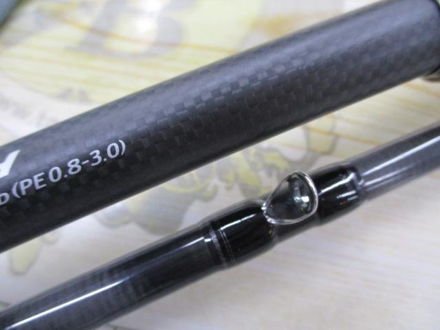 サイファリストHRXプロスペックCPRC-88HH