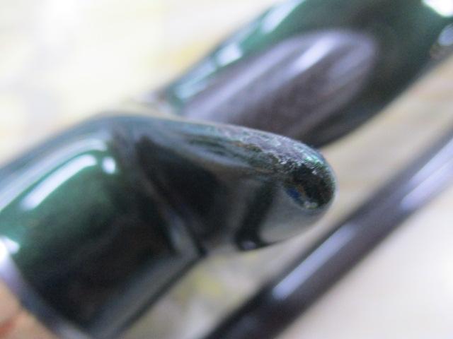 サイファリストHRXプロスペックCPRC-88HH