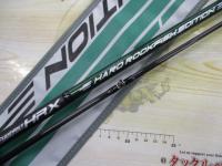 サイファリストHRXプロスペックCPRC-88HH